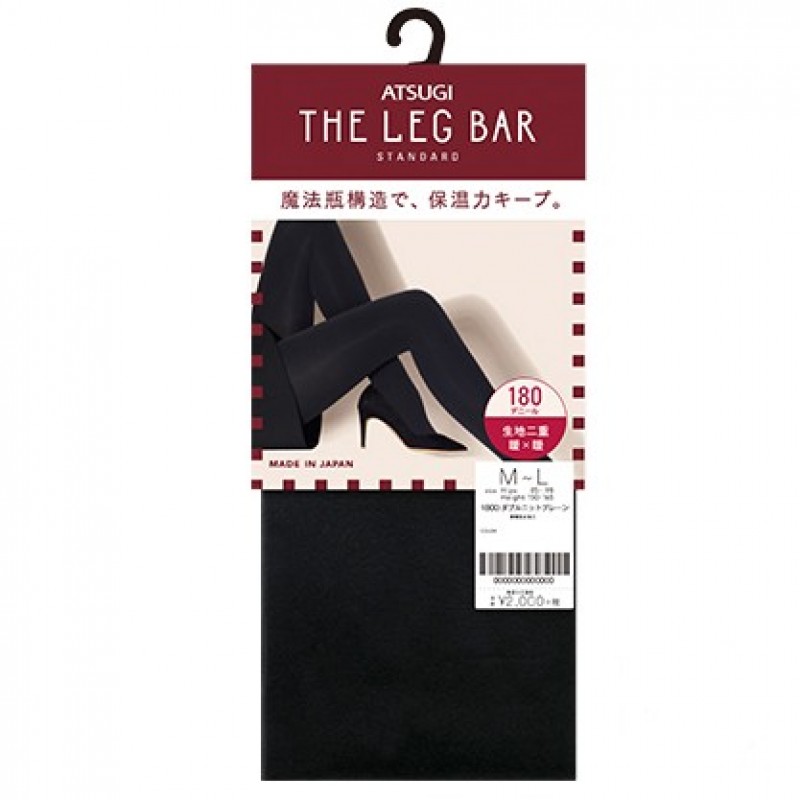 4901020308014-2-800x800