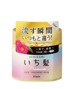 Kracie Ichikami Premium Hair Treatment Mask 200g( 和草頂級精華護髮膜 )