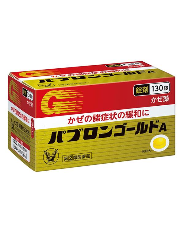 pabron-gold-a-tablet-4987306045125image