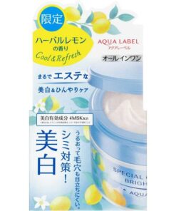 資生堂 水之印五合一 緊緻彈力美白凝膠 90g