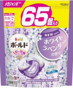 P&G Ariel Bio Science 4D Laundry Capsules 65pcs Lavender（立體碳酸洗衣球65粒 薰衣草紫）