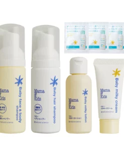 Mama&Kids Skincare Travelling Set（嬰幼兒旅行套裝）