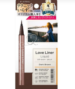 Loveliner 眼線液筆 深棕
