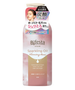 Mandom Bifesta Makeup Remover 130g（曼丹 碳酸泡沫卸妝油）