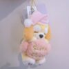Disney Duffy's Sweet Dreams CookieAnn Plush Charm (掛飾限量睡衣款餅餅)