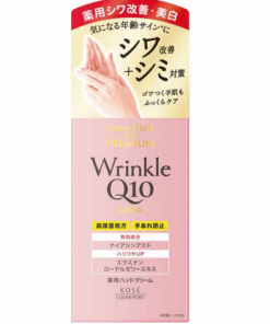 KOSE Coenrich Q10 Medicated Wrinkle White Hand Cream 60g（高絲 Q10抗皺美白護手霜）