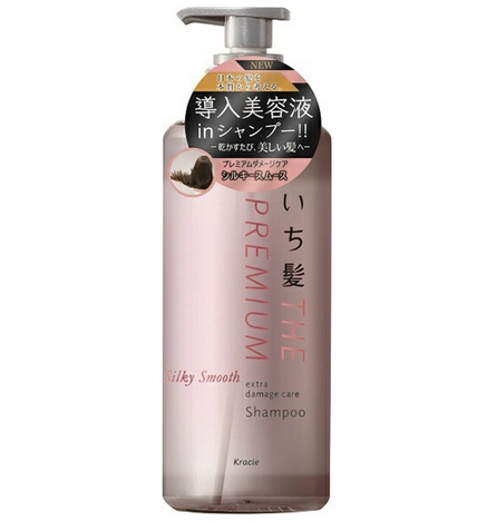 氨基酸