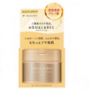 Shiseido Aqua Label Special Gel Cream EX Oil in 90g（資生堂 五合一抗老保濕面霜）