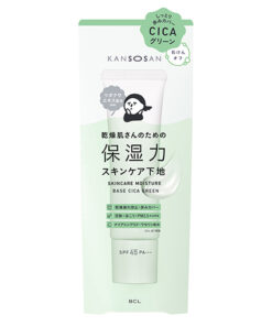 BCL - Kansosan Skincare Moisture Base CICA Green SPF45 PA+++ ( 保湿力 护肤妆前打底CICA乳霜30g)