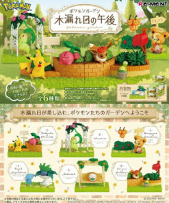 Re-ment Pokemon Terrarium Collection Cozy Afternoon with Warm Sunlight 6pcs Complete Box ( 寶可夢 午後花園盲盒(1盒))