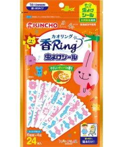 KINCHO Mosquito Repellent Patch 24 Tablets Orange Scen（驅蚊貼 橙香味）