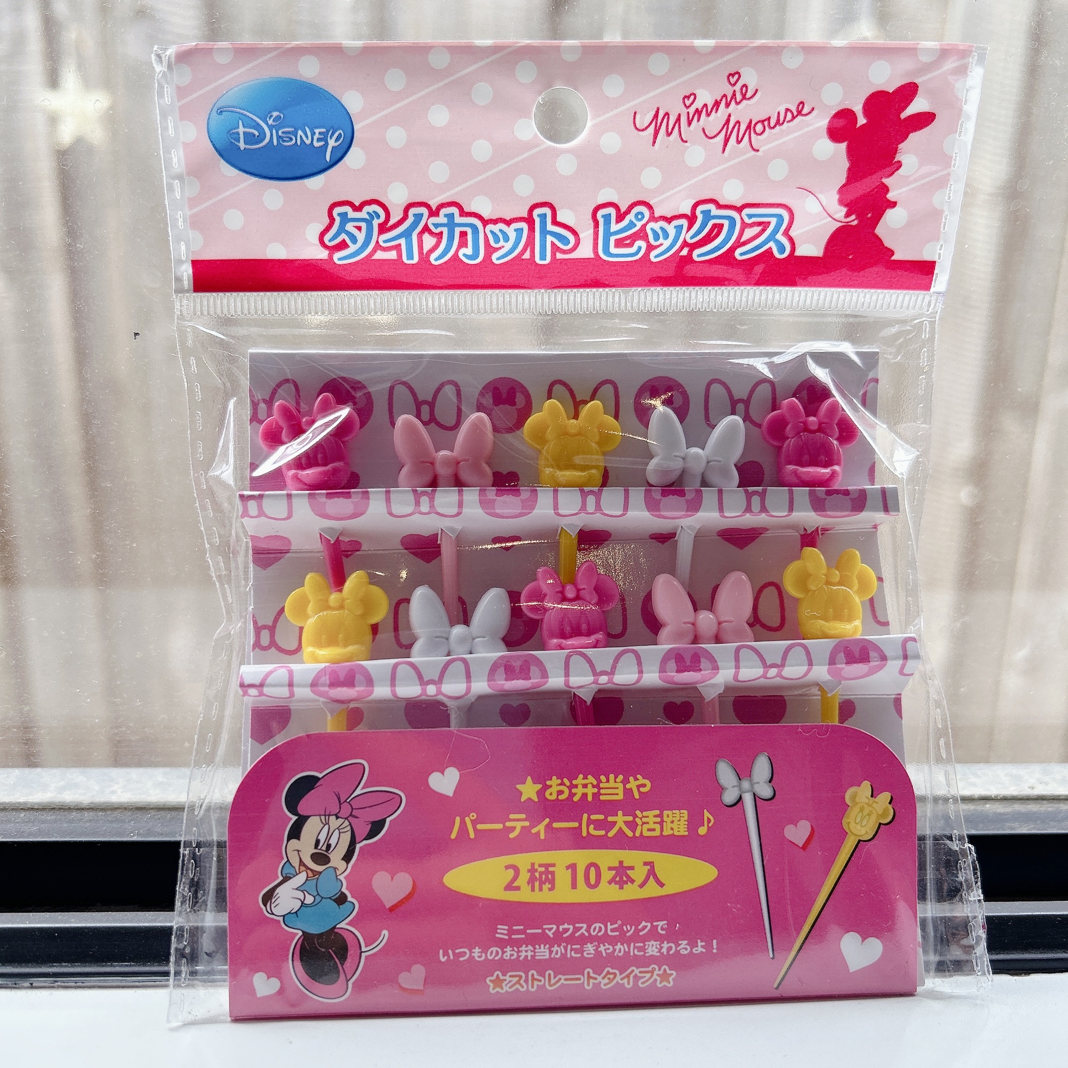 Image_20240313134242