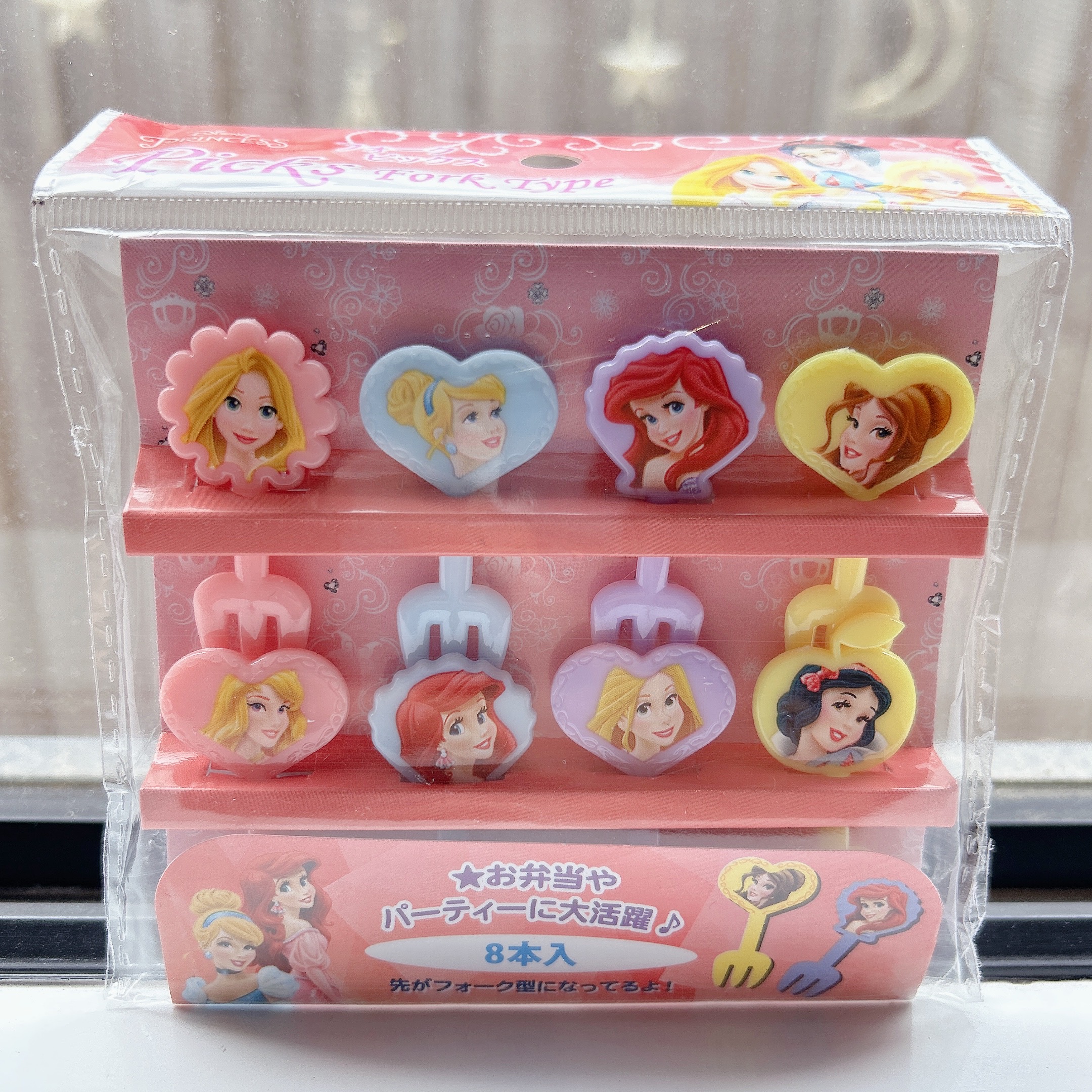 Image_20240313134244