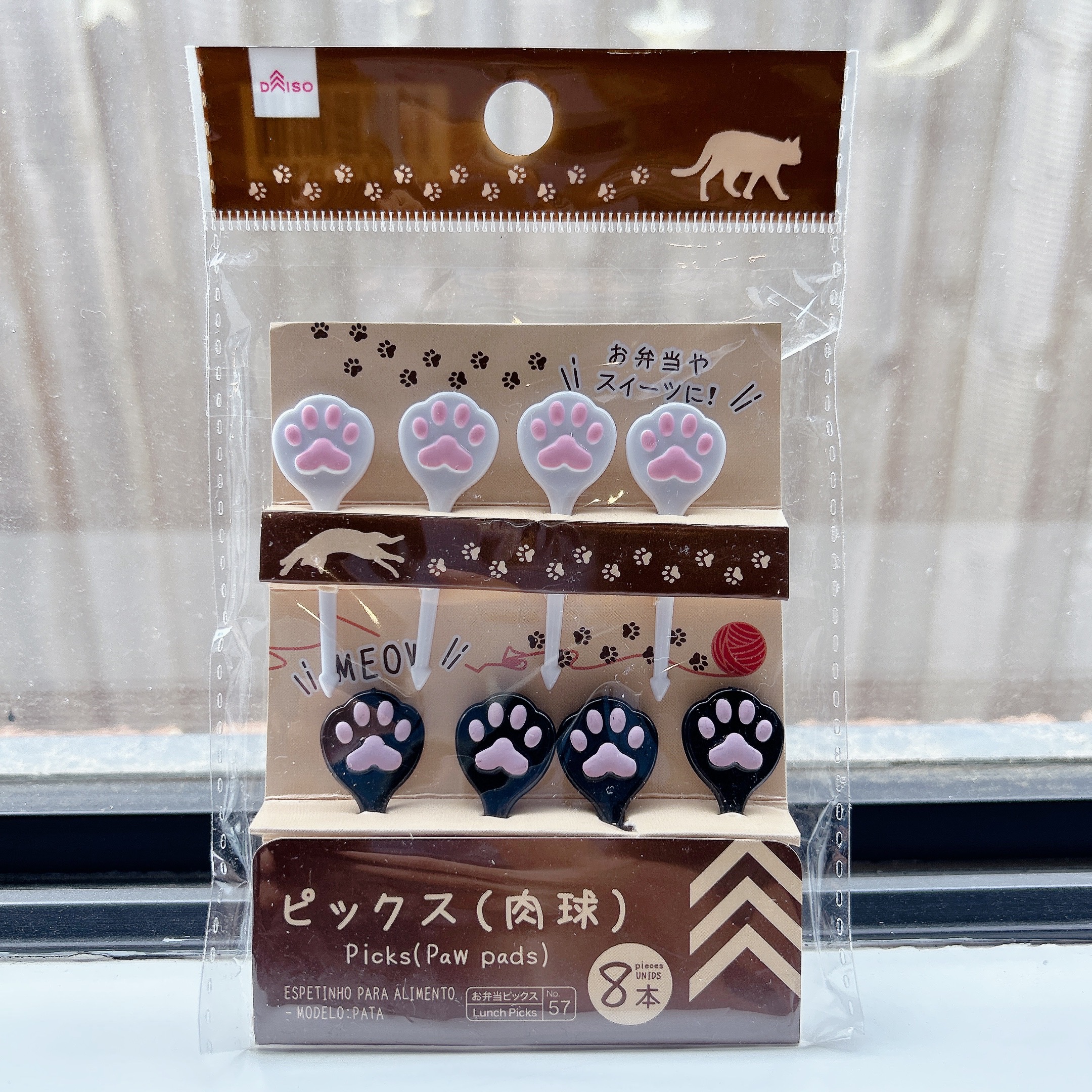 Image_202403131342451