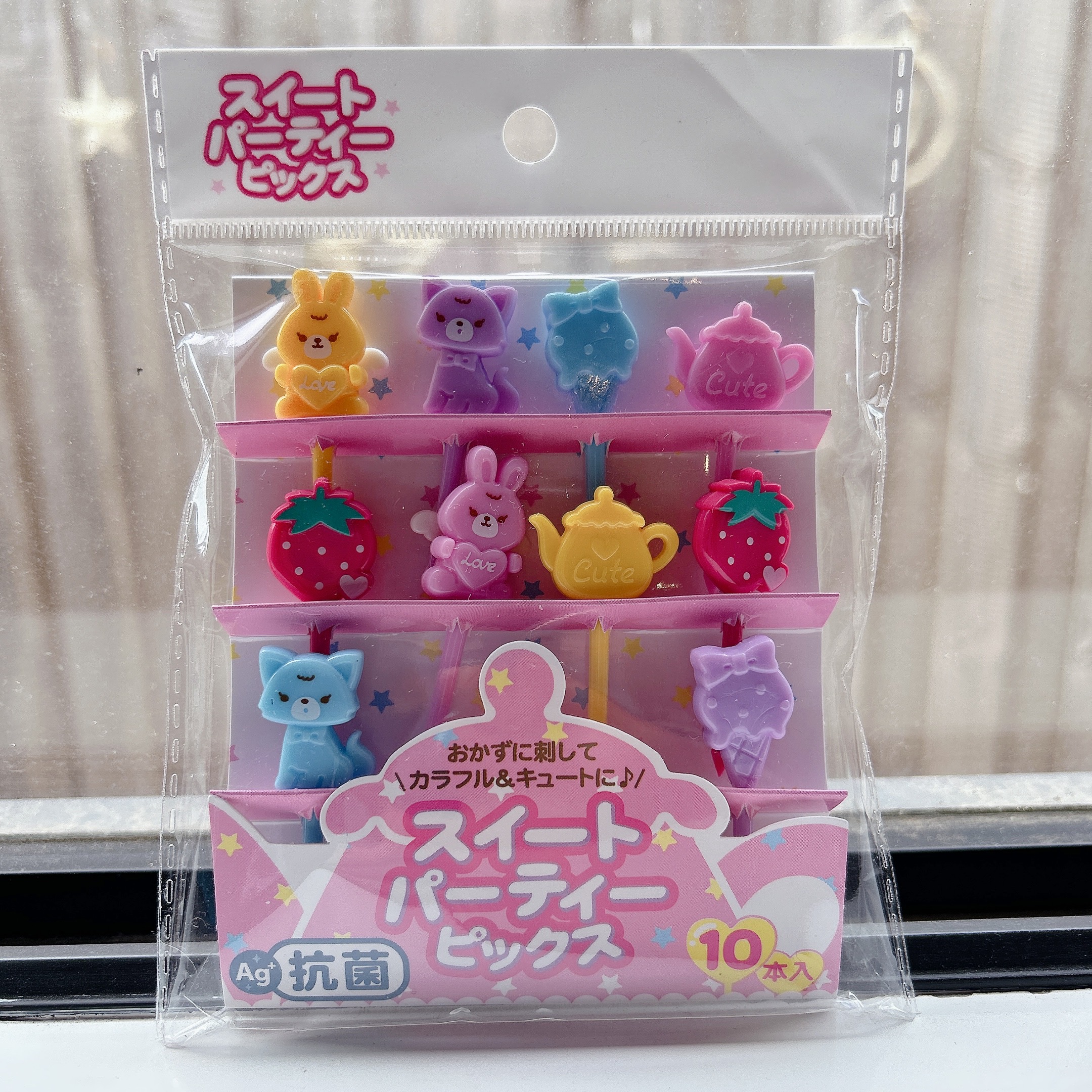 Image_20240313134248