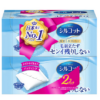 Unicharm Silcot Velvet Touch Smooth Cotton 82 Puffs X 2 ( 尤妮佳 壓邊化妝棉薄款 82枚入*2盒)