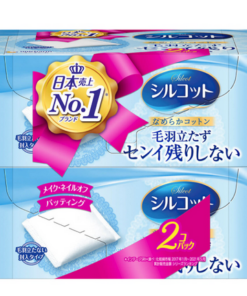 Unicharm Silcot Velvet Touch Smooth Cotton 82 Puffs X 2 ( 尤妮佳 壓邊化妝棉薄款 82枚入*2盒)