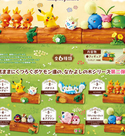 Re-ment Pokemon Figure Nakayoshi Friends 2 Kimama-na-Hirusagari blind box (寶可夢 好朋友之木 無憂無慮的下午盲盒(1盒))