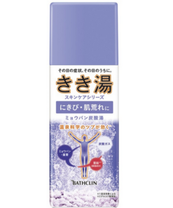 Bathclin bath salts 360g (巴斯克林 溫泉礦物質粘土小蘇打碳酸浴鹽 紫色 360g)