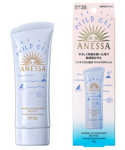 Shiseido Anessa Mineral UV Sunscreen Mild Gel SPF35 For baby 90g(安耐曬防曬藍管35+ 嬰幼兒 )