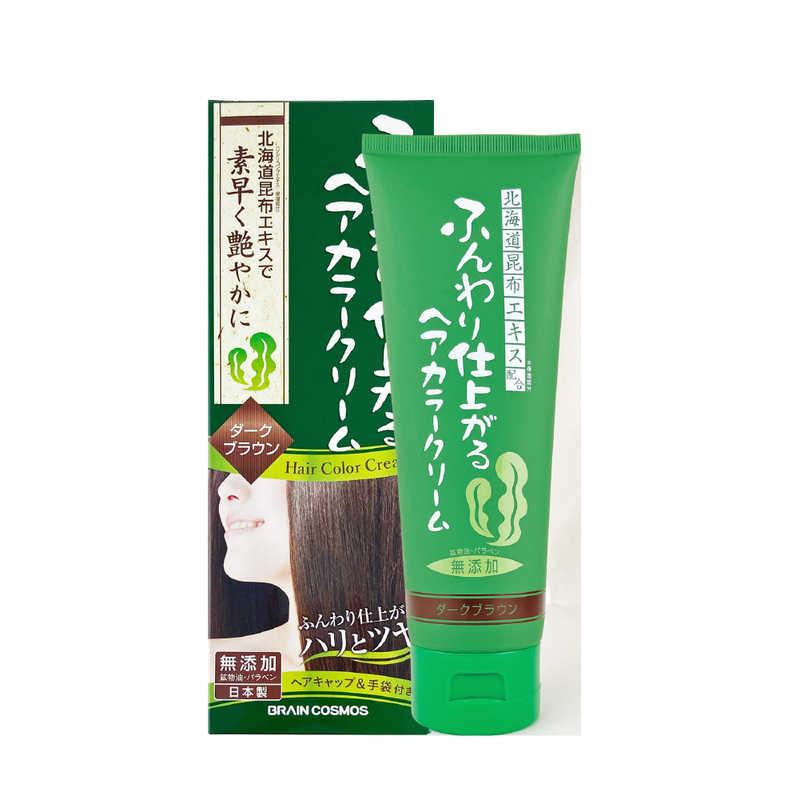 y-kojima_4571138555473_1_d_20231220094353