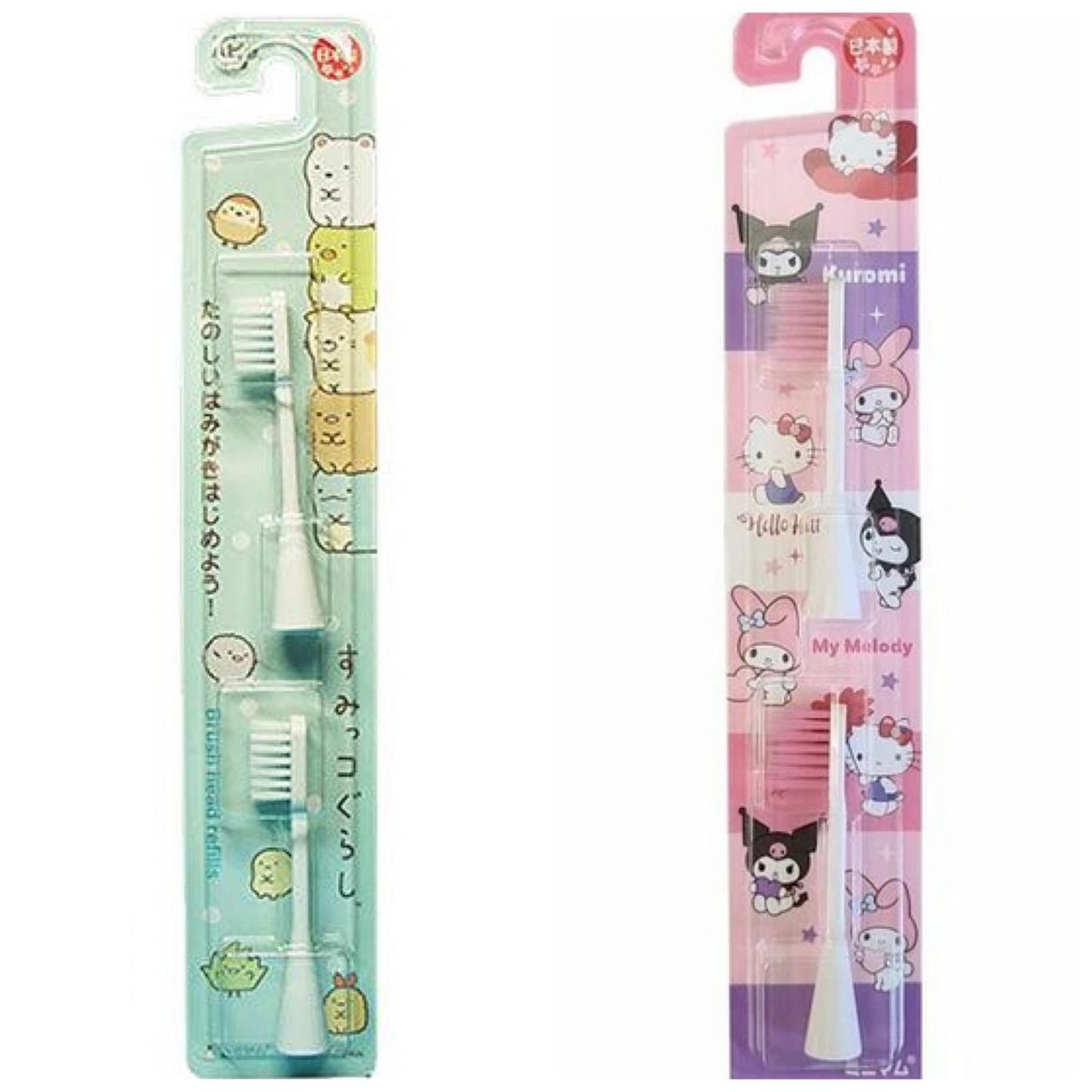 Image_20250613102519