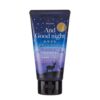 Beauwell and Goodnight Body Cream Sleepy Lavender 150ml ( 晚安身體乳 薰衣草甜橙香)
