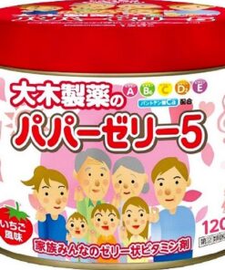 Ohkiseiyaku 5 Vitamins 120 Gummies Strawberry (大木製藥 維生素軟糖草莓)