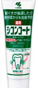 Kobayashi Medicated Anti Periodontal Toothpaste 110g(小林 藥用防牙周病牙齦護理牙膏)