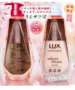 Lux Luminique Sakura Dream Shampoo & Conditioner Set 370ml*2(無矽油 夢幻櫻花保濕修護 洗護套裝)