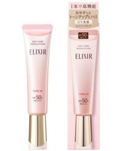Shiseido Elixir Day Care Revolution TONE UP SPF50+ PA++++ 35g Pink（怡丽丝尔隔離防曬霜粉管）