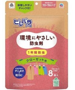 Earth Pilepara Mothballs Hanging Fore Closets 8pcs Floral Scent（大地製藥玫瑰花香衣物防蟲掛包）