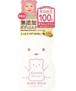 KissMe Mommy Baby Body Milk Lotion 200g(小熊婴幼儿润肤露)