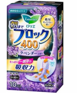 Kao Laurier Speed+ Ultra Night Sanitary Pads Lavender 40cm*10pcs（花王樂而雅超吸收多量薰衣草香夜用型衛生棉）