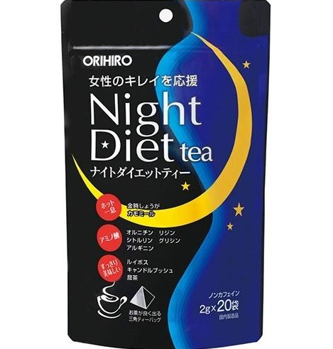 夜间