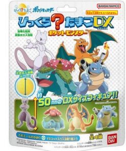 BANDAI Bikkura Tamago DX Bath Bombs Pokemon Battle Figure Collection Large（萬代兒童沐浴球寶可夢DX戰鬥公仔加大版）