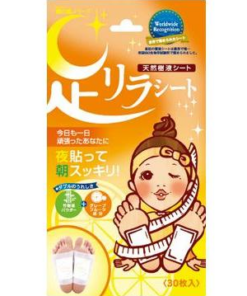 Kinomegumi Ashirira Sheet Grapefruit*30( 樹之惠 中村美人腳底排毒柚子)