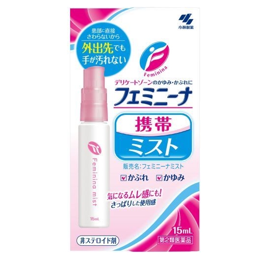 WeChat Screenshot_20250516124631