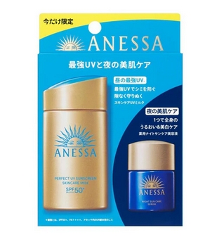 WeChat Screenshot_20250516145658