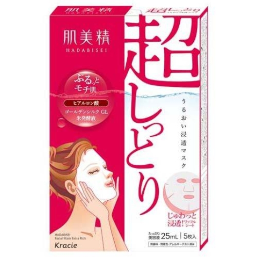 WeChat Screenshot_20250516214926