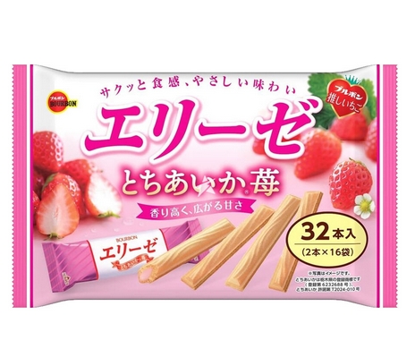 WeChat Screenshot_20250527181650