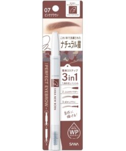 SANA Newborn W Brow EX N 07 Pink Brown（眉採飛揚眉筆+眉粉+眉刷防水雙頭 粉棕）