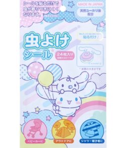 Sanrio Cinnamoroll insect repellent 24 stickers (玉桂狗驱虫贴)