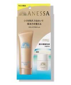 Shiseido Anessa Perfect UV Sunscreen Gel SPF 50+(资生堂  安耐晒完美 防晒护肤凝胶)