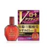 Rohto Pharmaceutical V Rohto Active Premium 15ml (紫鑽眼藥水（適合老年人）
