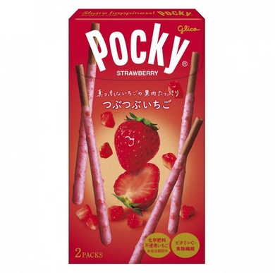 WeChat Screenshot_20250625174621