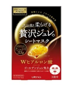 UTENA Premium Puresa Golden Jelly Face Mask Hyaluronic Acid 3 Pcs (纯黄金果冻面膜透明质酸)