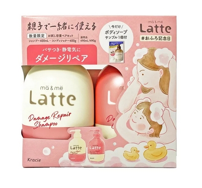 WeChat Screenshot_20250626093923