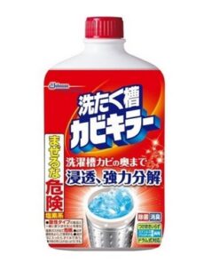 JOHNSON Washing Machine Drain Cleaner 550g (庄臣洗衣机槽清洗剂)