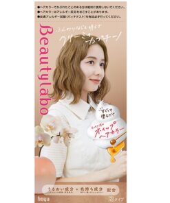 Hoyu Beauty Labo Bubble Hair Colour Creamy Cappuccino 85ml (美源摇摇杯泡沫染发剂卡布奇诺棕)